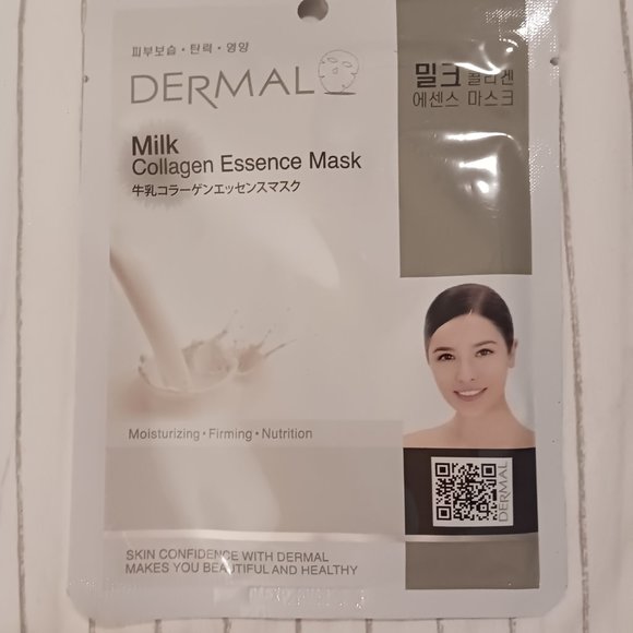 NWT!! DERMAL Face Masks (Bundle of 4) - Picture 8 of 10